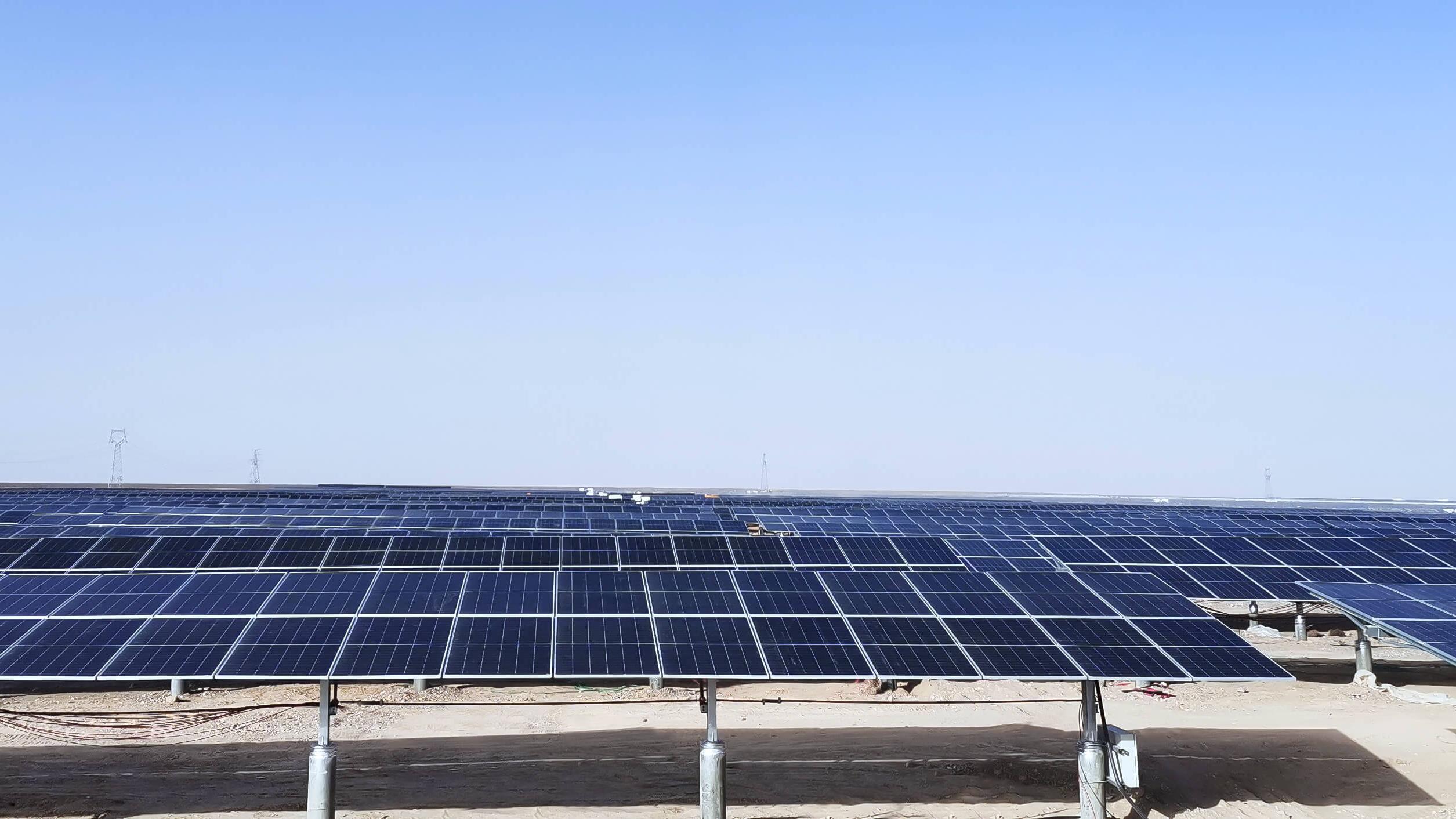 Gansu PV Plant