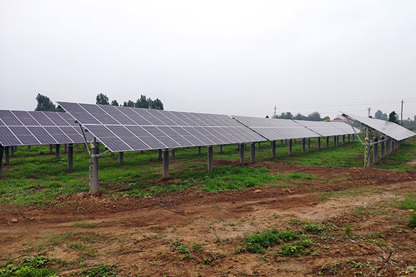 Shanxi PV Plant