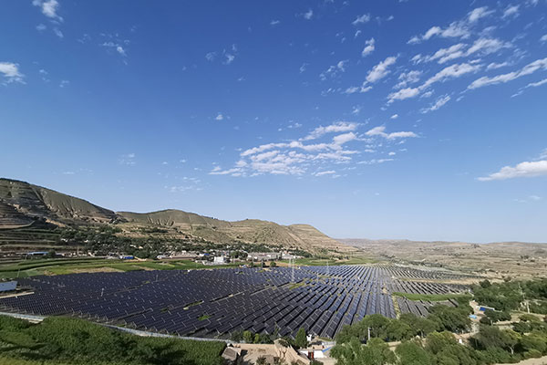 Gansu PV Plant