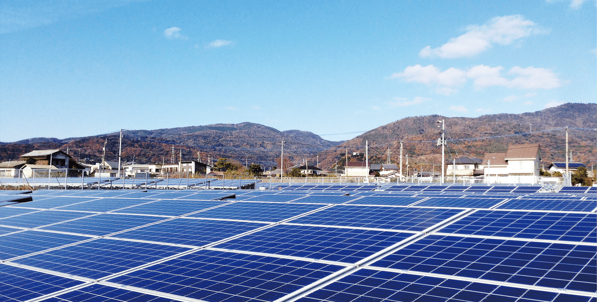 Kumamoto PV Plant