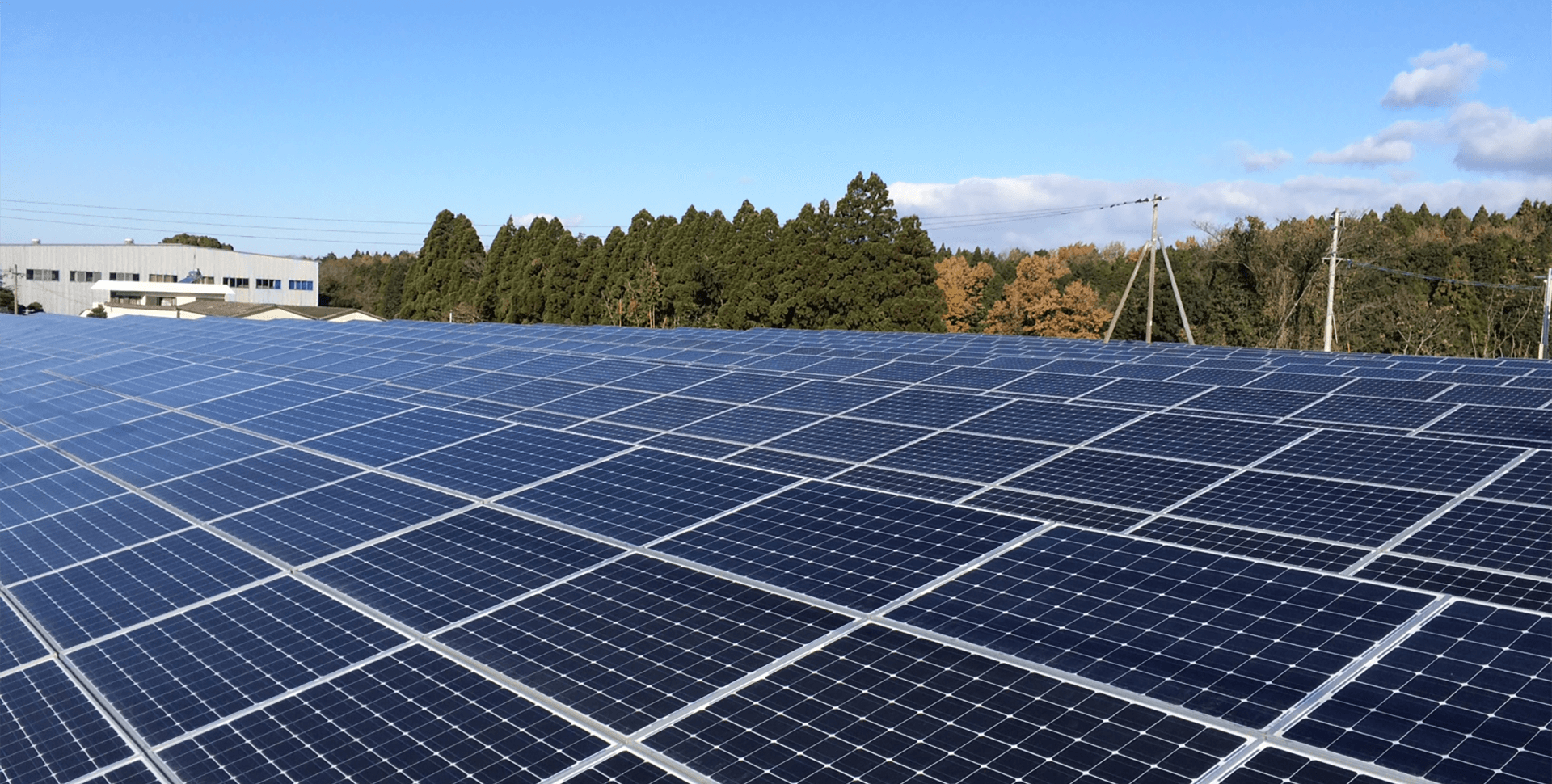 Himeji PV Plant