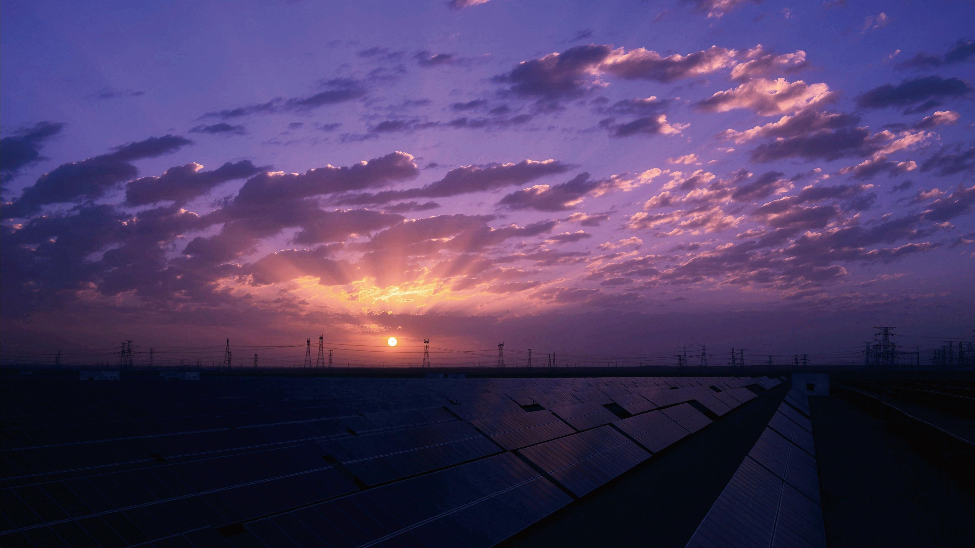 Qinghai PV Plant