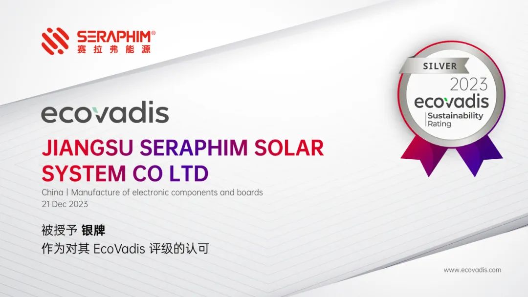 Seraphim receive another Silver Metal for Sustainable Ratings from EcoVadis