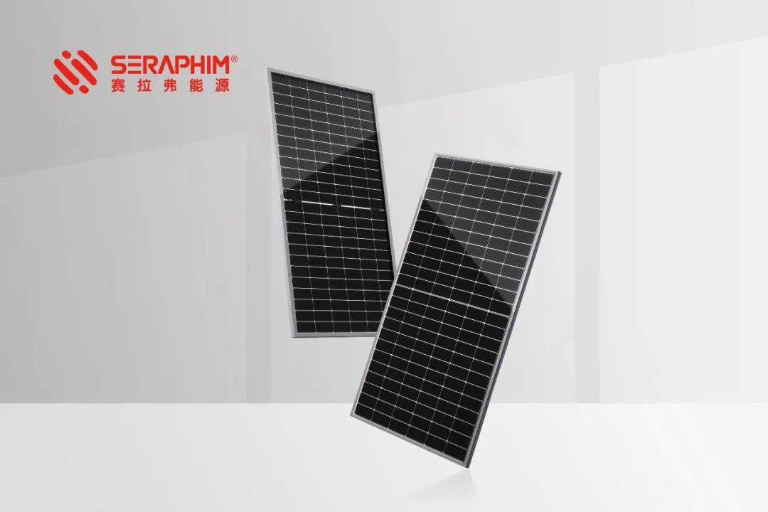  Seraphim Releases New TOPCon Series of Solar PV Modules Globally